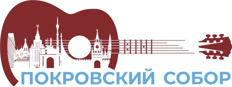 Советские электрогитары зазвучат в байк-центре на Нижних Мнёвниках