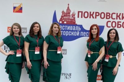 Ансамбль «СветЛица»