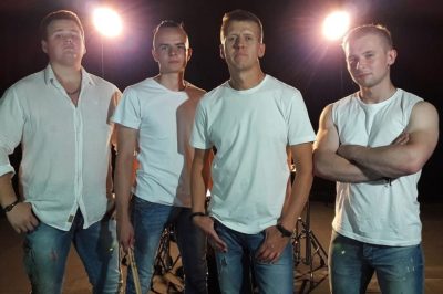 Сергей Копаев и ансамбль «Дело Непенина»